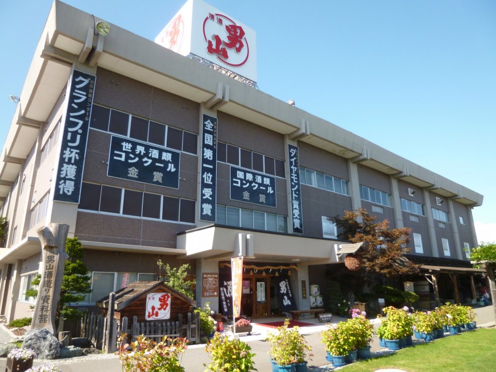 hokkaido-hokkaido-s-otokoyama-sake-brewery-102046
